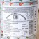 Conservation cover "Elabuga. Carousel ", TO-89 mm, varnished, packaging 20 pcs, color mix