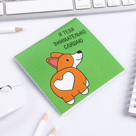 Notepad "Corgi", 10 x 10 cm, 16 sheets-1