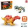 Designer "Dinomir", 23 details, tyrannosaurus and stegosaurus, sound