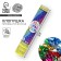 Pneumatic clap “Congratulations!”, Foil, serpentine, 30 cm