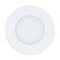 Fueva-a lamp, 1x5W LED, 2700-6500K, 700LM, white color