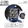 Foil ball 18 "The best dad", a circle, with a substrate