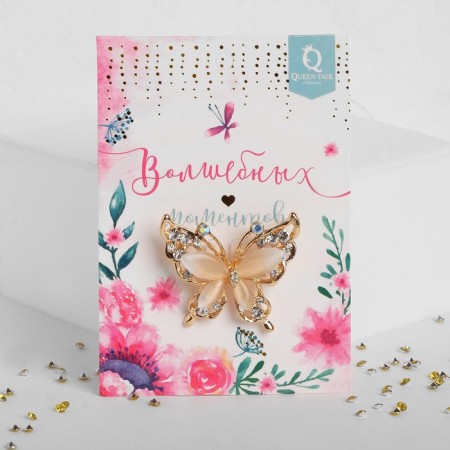 Brooch "Butterfly", beige color in gold-2