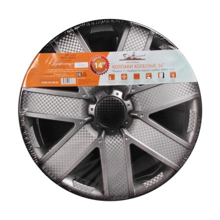 Wheel caps 14 "Gelax +", silver-black, carbon, set. 2 pcs-2