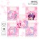 Notebook in a ruler of 12 sheets, 5 types of mix, cover coated cardboard, Minnie Mouse and unicorn