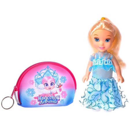 Set of doll with a wallet "Surprise from Santa Claus", in a bag, mix-1
