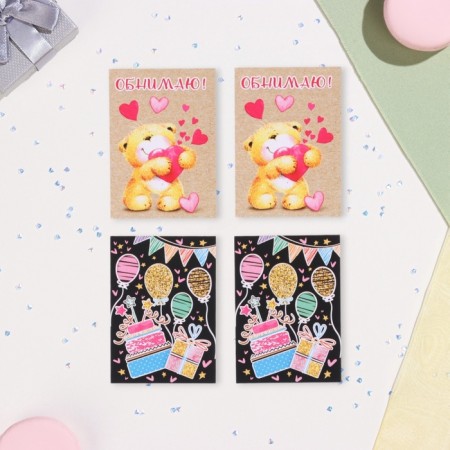 Set of mini -postcard "wishes - 1" craft, 40 pieces, 5 x 7 cm-8