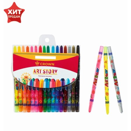 Loads wax 16 colors Crown Art Story, twisting rod-4