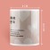 Mug "Best friend", 320 ml