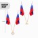 Flagste-floor double 2 m, sliding, platform D-30 cm, set 2 pcs