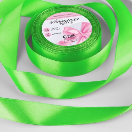 Satin tape, 25 mm × 23 ± 1 m, spring-green color # 52