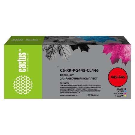 Cactus CS-RK-PG445-CL446 ink set for Canon Pixma MG2440, 5x30 ml, multi-colored
