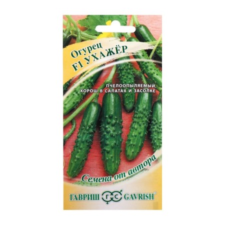 Seeds Cucumber "Power of F1, medium -late, bee -legged, 10 pcs.-1