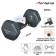 Vinyl dumbbells onlytop, 2 kg, mix colors