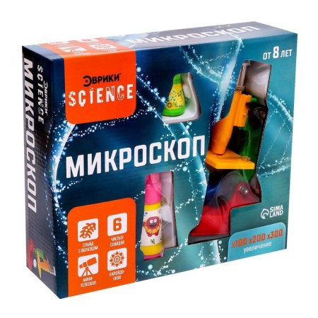A set of biologist, 14 objects: kaleidoscope, microscope, 4 slides, 2 cells of cells, tweezers, knife, blade, needle, samples-7