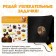 A book with a flashlight “What are the seasons?, 22 pp., 5 game turn, Masha and a bear”