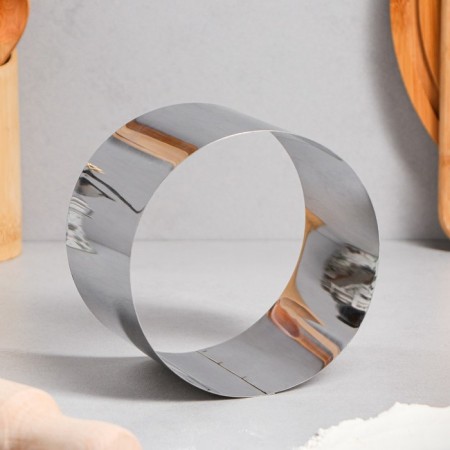 Baking and layout form "Circle", H-8.5, D-12 cm