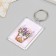 Trick "New Year's lavender" 3.5x5 cm