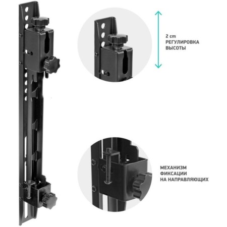 Broat AAV-1 Black 32 "-50" Max 19kg wall-up bracket for TV.-1