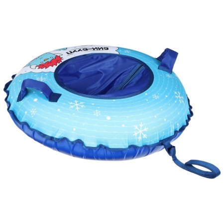 Tubing-vatrushka Onlytop, Czech diameter 90 cm-4