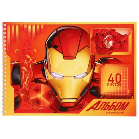 Album for drawing A4, 40 sheets 100 g/m², on the spring, avengers-3