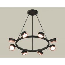 Комплект подвесного поворотного светильника Ambrella light, Traditional DIY, XB9198153, 8хGX53, цвет чёрный песок, золото розовое полированное