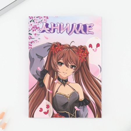 Diary A6, 80 l. Soft region. "Anime Girl"