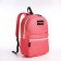 A backpack with a zipper, external pocket, pink color
