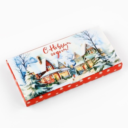 Box Gift team "Snow Town", 20 x 2 x 10 cm, new year