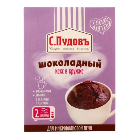 Flour mixture "S. Pudov" Cupcake in a circle, chocolate, 70 g