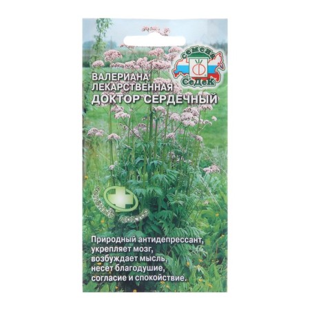 Valerian's seeds "Dr. Heart", 0.05 g