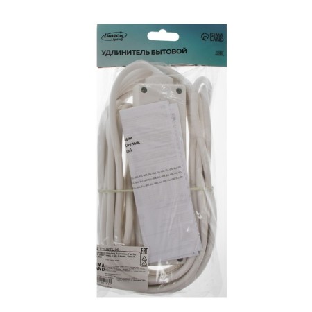 Extension cord Luazon Lighting, 3 sockets, 7 m, 10 A, 2200 W, 3x0.75 mm2, s/k, with excavation, b-2