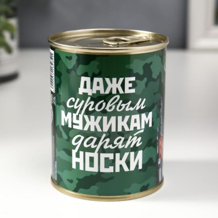 A gift for socks in a bank with a print "harsh man" (male)-1