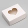 Folding box "Hearts", white, 10 x 8 x 3.5 cm