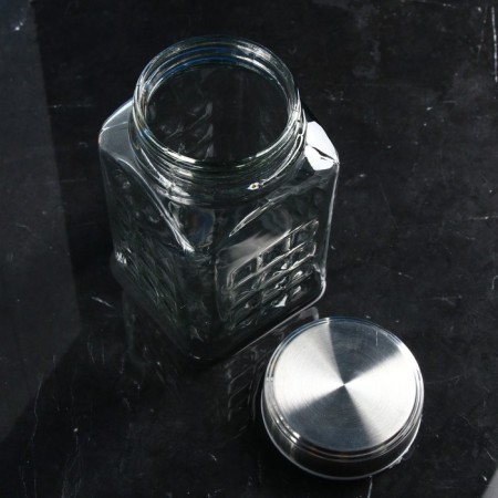 Bank for bulk products "Shatrandi", glass, 1.6 l, Iran-2
