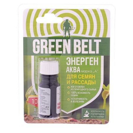 Green Belt for soaking tools, "Energy Aqua," bottle, 10 ml-1