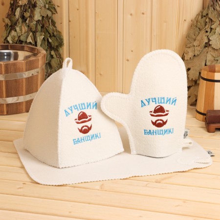 Set of bath 3 items "Best Banner", White, in film-10
