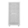 The body deepcool CH360 white without PSU Miniitx 7x120mm 2x140mm 1xusb3.0 Audio Bott PSU