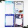Letter to Santa Claus 210x297 mm Mix "New Year's Post"