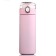 Thermos, 400 ml, Simple "Master K", retains heat 8 hours, 20.5 x 6.3 cm, pink