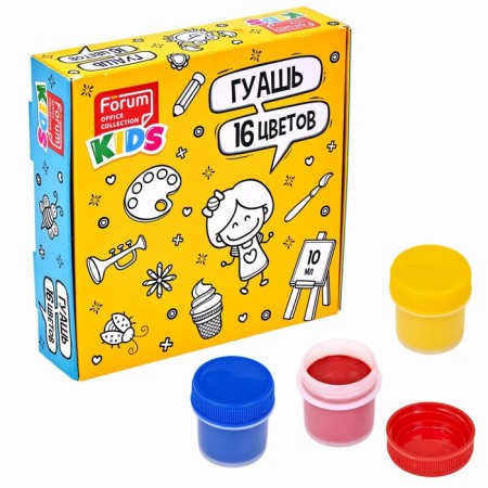 Gouache 16 colors Office Collection Kids, 10 ml