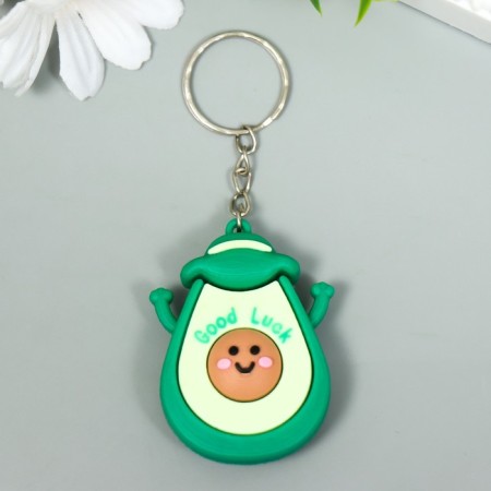 Trick Rubber "Avocado with a muzzle" mix 4.6x1x3.8 cm-1