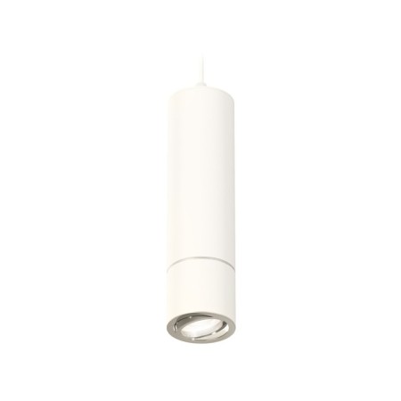 AMBRELLA LIGHT, TECHNO, XP7401040, GU5.3, Color of White Sand, White Sand.