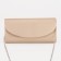 Magneta bag, long chain, beige color