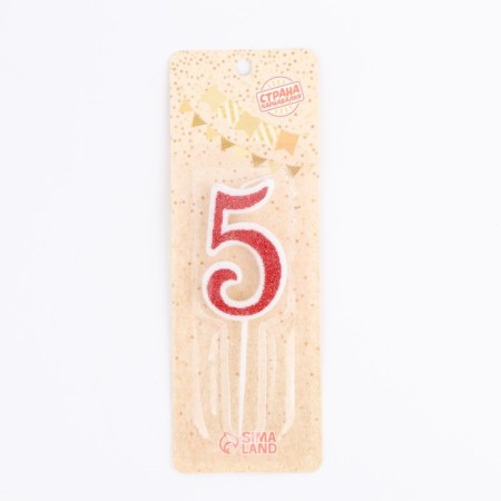 Candle in the cake on the skewer "Rubin collection", number 5, 5.2 cm, ruby-1