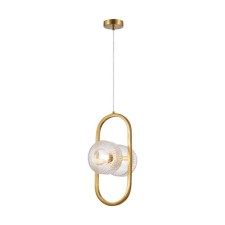 Suspension Malinconia 200 mm, G9 56W
