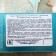 Moisturizing sunscreen with collagen, Enough Collagen Moisture Sun Cream SPF50+/PA