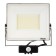 Flight lights, PROFI 230V 100W 6500K 10,000 IP65 with divers motion Chern 2 years 53424