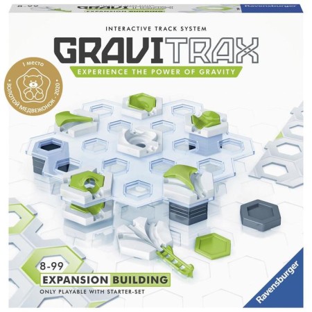 Designer Gravitrax, building