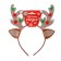 Carnival rim "horns", color mix